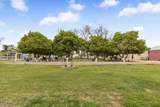 8902 Irene Lane - Photo 2