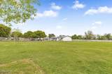 8902 Irene Lane - Photo 23