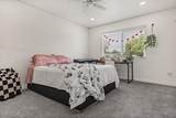 8902 Irene Lane - Photo 27