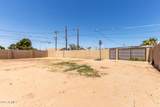 108 11TH Street - Photo 27