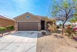 12033 Davis Lane - Photo 1