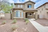 9435 33RD Drive - Photo 1