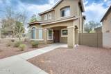 9435 33RD Drive - Photo 6