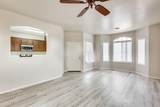 9435 33RD Drive - Photo 9