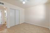 422 Hampton Avenue - Photo 13