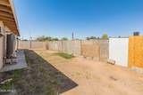 422 Hampton Avenue - Photo 35