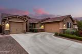 18368 Long Lake Road - Photo 1