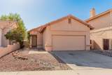 19412 77TH Avenue - Photo 3