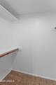 19412 77TH Avenue - Photo 41