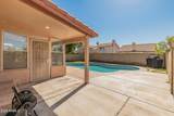 19412 77TH Avenue - Photo 44