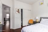 12371 Hadley Street - Photo 16