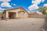 12371 Hadley Street - Photo 23