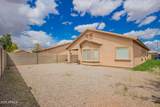 12371 Hadley Street - Photo 24