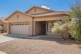 12371 Hadley Street - Photo 28