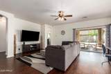 12371 Hadley Street - Photo 29