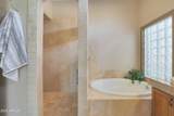 7517 Mariposa Grande Drive - Photo 30