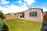 9229 Willow Bend Lane - Photo 29