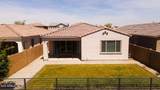 9229 Willow Bend Lane - Photo 32