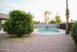 2738 Libby Street - Photo 4