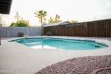2738 Libby Street - Photo 5