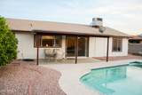 2738 Libby Street - Photo 6