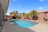 18626 Miami Street - Photo 1