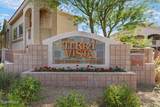 29606 Tatum Boulevard - Photo 1