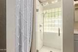 1032 10TH Street - Photo 15