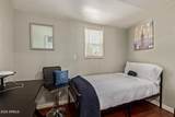 1032 10TH Street - Photo 20
