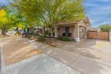 1032 10TH Street - Photo 3
