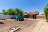 1032 10TH Street - Photo 39