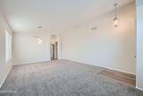 12333 Marshall Avenue - Photo 10