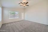 12333 Marshall Avenue - Photo 16