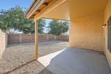 12333 Marshall Avenue - Photo 28