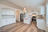 12333 Marshall Avenue - Photo 3