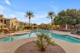 4777 Fulton Ranch Boulevard - Photo 38