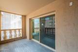 7960 Camelback Road - Photo 36