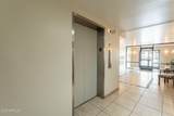 7960 Camelback Road - Photo 40