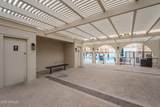 7960 Camelback Road - Photo 45