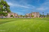 7960 Camelback Road - Photo 52