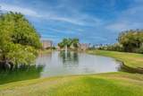 7960 Camelback Road - Photo 53