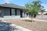 1632 Adams Street - Photo 14