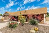1240 Indigo Street - Photo 1