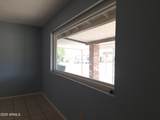 163 Peretz Circle - Photo 32