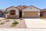7417 Hackamore Lane - Photo 1