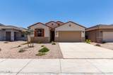 7417 Hackamore Lane - Photo 2