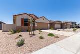 7417 Hackamore Lane - Photo 3