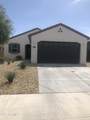 19443 Pierson Street - Photo 1