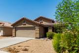 672 Porter Street - Photo 1