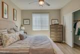 16830 141th Avenue - Photo 7